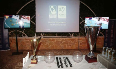 Αδειοδοτήθηκαν όλα τα ΤΑΑ με το πρωτάθλημα να οδεύει προς κανονική εκκίνηση στις 16 Οκτωβρίου!