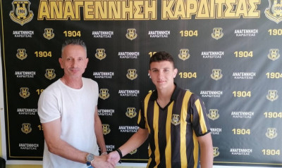 Αναγέννηση Καρδίτσας: Επένδυση με Ζάγγο