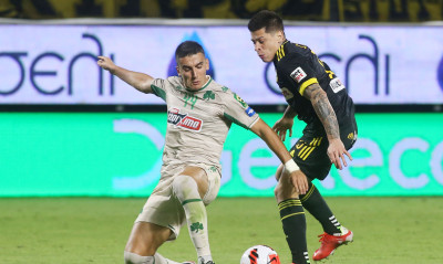 Άρης: Εκτός Μπερτόλιο και Ιτούρμπε για Ατρόμητο