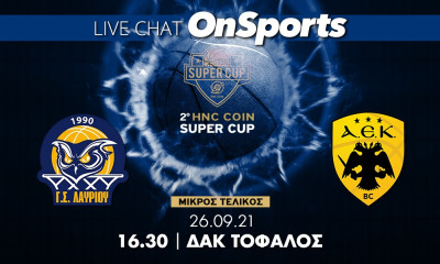 Live Chat Λαύριο-ΑΕΚ