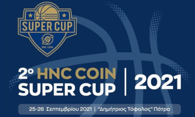 Live Chat ο τελικός του Super Cup Παναθηναϊκός ΟΠΑΠ - Προμηθέας
