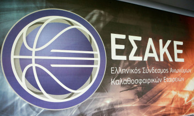 ΕΣΑΚΕ: Από την ίδια αφετηρία όλοι, στην συνέχεια η αφαίρεση βαθμών!