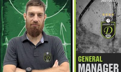 Πελεκάνος: Σε ρόλο τζένεραλ μάνατζερ στους Δαναούς Άργους!