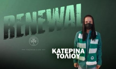 Παναθηναϊκός: Στο «τριφύλλι» και φέτος η Πρωταθλήτρια του διπλού, Κατερίνα Τόλιου!