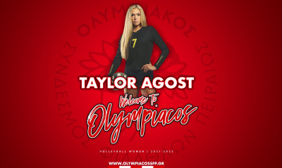 Ολυμπιακός: Τον Δεκέμβρη έρχεται στο... λιμάνι η Τέιλορ Άγκοστ! (videos+photos)