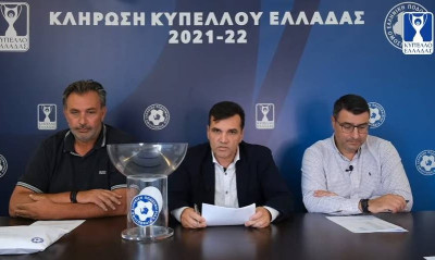 Κύπελλο Ελλάδας: Τα ζευγάρια της Δ’ Φάσης
