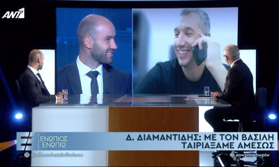 Η αποκάλυψη του Σπανούλη και η ευχή του Διαμαντίδη - Όσα είπαν Μητσοτάκης, Τσίπρας (videos)