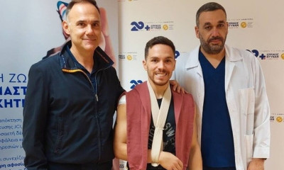 Λευτέρης Πετρούνιας: Υποβλήθηκε σε αρθροσκόπηση στον ώμο