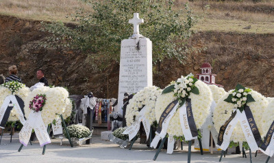ΠΑΟΚ: Τίμησε τη μνήμη των αδικοχαμένων οπαδών στα Τέμπη