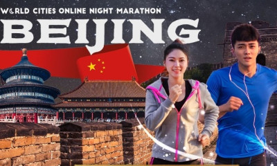 Στο Πεκίνο ο Μαραθώνιος την Κυριακή 31 Οκτωβρίου στη… μετά Covid-19 εποχή