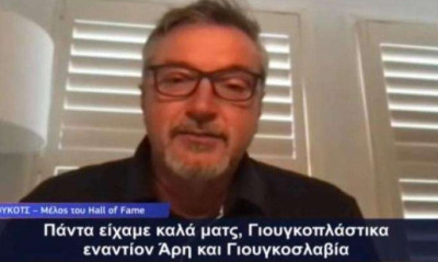 Υπόκλιση Κούκοτς σε Γκάλη: «Αξίζει απόλυτα να βρίσκεται στο Hall of Fame»