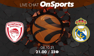Live Chat Ολυμπιακός-Ρεάλ Μαδρίτης
