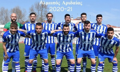 Αλμωπός Αριδαίας: «Είμαστε απλήρωτοι, δεν έχουν μπει τα ένσημα»