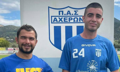 Αχέρων Καναλακίου: Νέο τριπλό χτύπημα