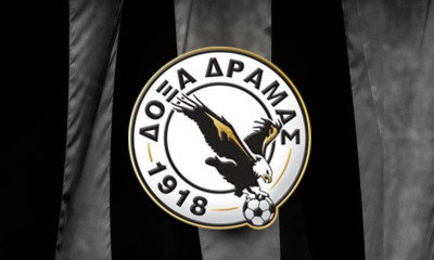 Δόξα Δράμας: Δίνει απαντήσεις και εξηγήσεις την Κυριακή