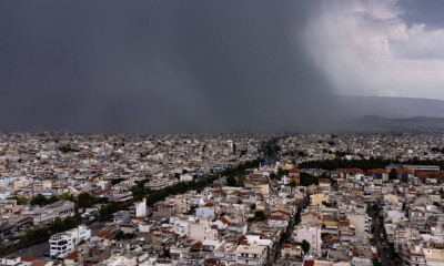 Καιρός ΤΩΡΑ: Ισχυρές βροχές στην Αθήνα - Σε ισχύ έκτακτο δελτίο της ΕΜΥ - Προσοχή τις επόμενες ώρες