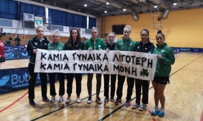 Πινγκ Πονγκ: Ο Παναθηναϊκός κέρδισε 3-0 την ΑΕΚ στην Πρεμιέρα της Α1 Γυναικών και έστειλε μήνυμα!