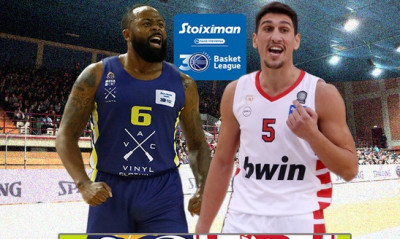 Live Chat Λαύριο-Ολυμπιακός