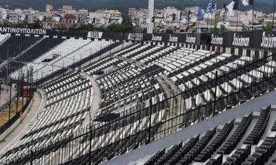 ΠΑΟΚ: «Εξελίξεις για τη Νέα Τούμπα πριν τα Χριστούγεννα»