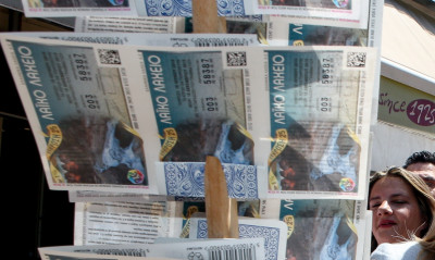 Το Λαϊκό Λαχείο μοίρασε περισσότερα από 2,3 εκατ. ευρώ τον Σεπτέμβριο