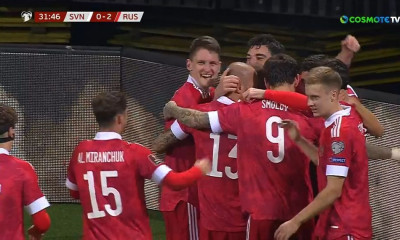 Προκριματικά Μουντιάλ: Γκολάρα με ψαλιδάκι ο Ντζίκιγια κόντρα στον Όμπλακ στο Σλοβενία-Ρωσία (video)