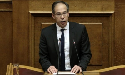 ΓΓΑ: Ξεκίνησε η 3η συνάντηση της επιτροπής παρακολούθησης της Σύμβασης Macolin παρουσία του Μαυρωτά