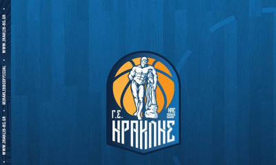 Ηρακλής: Περιμένει το σκεπτικό