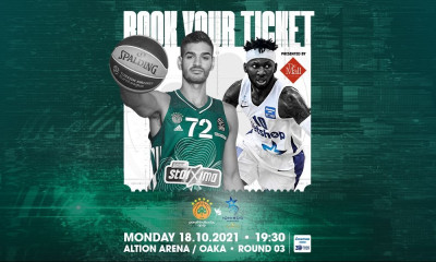 Παναθηναϊκός ΟΠΑΠ: Γενική είσοδος 5 ευρώ στον αγώνα με τον Ιωνικό