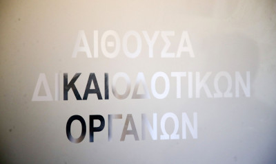 Διαιτητικό Δικαστήριο: Εκδικάστηκε η προσφυγή του Ολυμπιακού κατά της κεντρική διαχείρισης