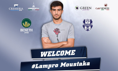 Απόλλων Σμύρνης: Επαγγελματικό συμβόλαιο στον νεαρό Μουστάκα