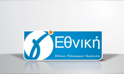 Γ’ Εθνική: Βγαίνουν οι όμιλοι και γίνεται η κλήρωση