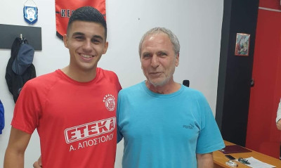 Κερατσίνι: Ενίσχυση με Κουμουτσέα