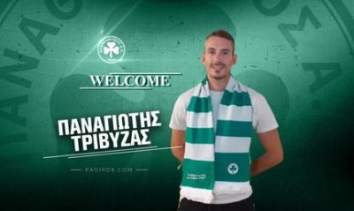 Στίβος: Ενίσχυση για τον Παναθηναϊκό με την προσθήκη του Παναγιώτη Τριβυζά