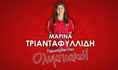 Κολύμβηση: Ανακοίνωσε Βελιάδη και Τριανταφυλλίδη ο Ολυμπιακός