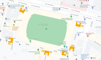 Παναθηναϊκός: Οδηγίες στον κόσμο του