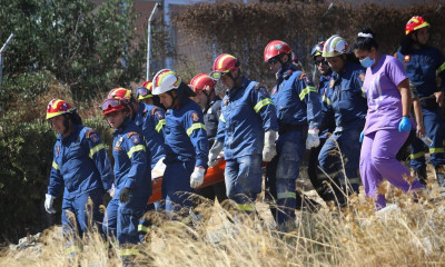 Εύβοια: Εντοπίστηκε νεκρός ο 69χρονος βοσκός στα Μεσοχώρια