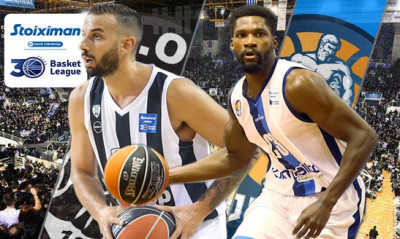 Live streaming ΠΑΟΚ-Ηρακλής