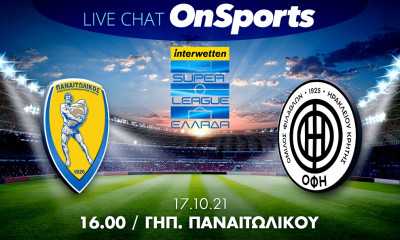 Live Chat Παναιτωλικός-ΟΦΗ 1-2 (τελικό)