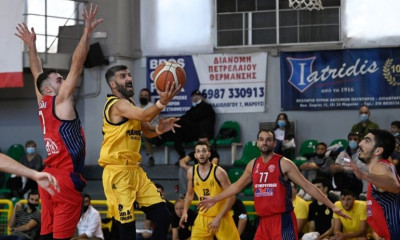 Α2 Ανδρών: «Διέσυρε» τον Κόροιβο ο Πανερυθραϊκός - Τα αποτελέσματα της πρεμιέρας