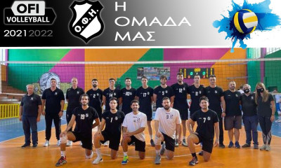 ΟΦΗ - Volley League 2021-22: Restart για το βήμα παραπάνω