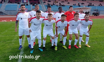 Τρίκαλα: Νίκησε τον Πιερικό