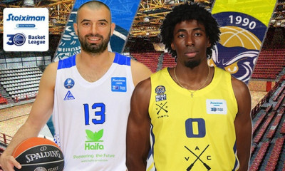 Live streaming Λάρισα-Λαύριο