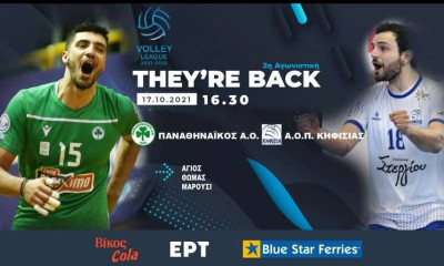 Volley League: Σήμερα στις 4:30μ.μ. το «αθηναϊκό ντέρμπι», Παναθηναϊκός – Κηφισιά