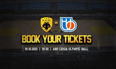 ΑΕΚ: Τα εισιτήρια με την Τρεβίζο