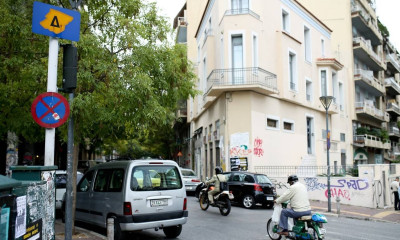 Δακτύλιος: Ποια αυτοκίνητα κυκλοφορούν ελεύθερα και ποιοι εξαιρούνται - Όλες οι αλλαγές