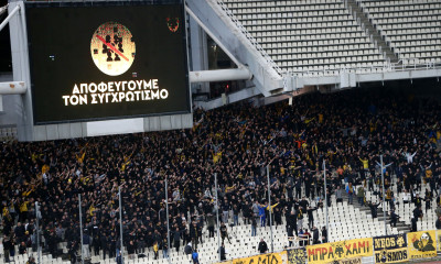 ΑΕΚ: Ικανοποίηση για τη νέα ΚΥΑ για τα γήπεδα – Αυξήθηκε το όριο στο ΟΑΚΑ