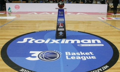 Σε πνεύμα καλής συνεργασίας η πρώτη συνάντηση ΕΟΚ, ΕΣΑΚΕ και ΚΕΔ