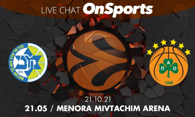Live Chat Μακάμπι Τελ Αβίβ - Παναθηναϊκός ΟΠΑΠ