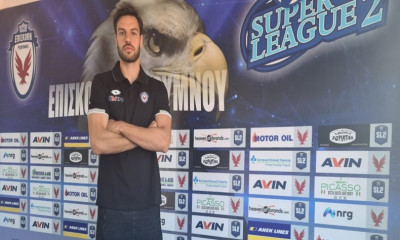 Επισκοπή: Ενίσχυση με Πανουργιά!