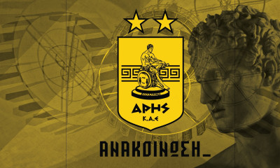 Άρης: Συναγερμός με δεύτερο κρούσμα κορονοϊού στην ομάδα